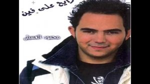 Mahmoud El-Esseily - Salam Ya Balady | محمود العسيلى سلام يابلدى