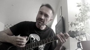 Если б да кабы (акустика)
