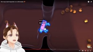 Все еще приглядываю за собачками 🧱 | Реакция Валера Гостер