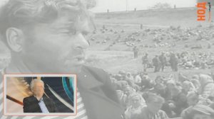 началась третья мировая