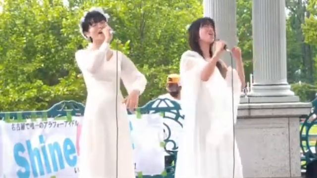 Helvegen　　Aurora wardruna   Cover