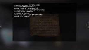 Снова эта история ▶️ "911:Prey"