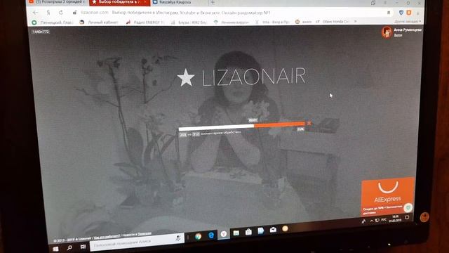 Итоги розыгрыша на 10000 подписчиков. Ребята соблюдаем условия розыгрыша смотреть онлайн