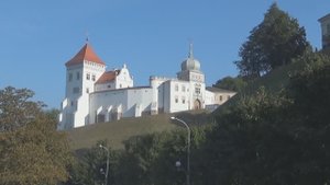 Гродно