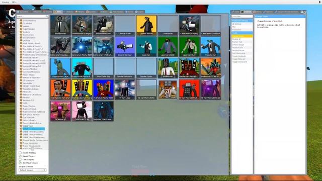 NEW JETPACK NAILGUNNER POLICE SKIBIDI TOILET 65 VS ALL TITAN SPEAKER AND CAMERAMAN In Garry's Mod! смотреть онлайн