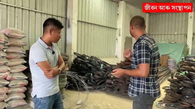 বাহিৰাগত ব্যৱসায়ীৰ দৰে ব্যৱসায় কৰিবলৈ শিকাব নিজৰ দোকানতে ৰাখি Hardware business ॥Rural Business