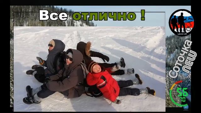 Весточка СКАТ за 100 секунд смотреть онлайн