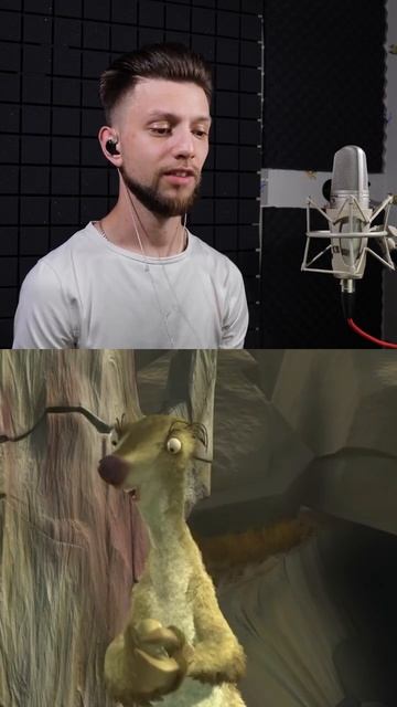 #озвучка #сид #актердубляжа #дубляж #диктор #ледниковыйпериод #мультфильмы #мультики #переозвучка смотреть онлайн