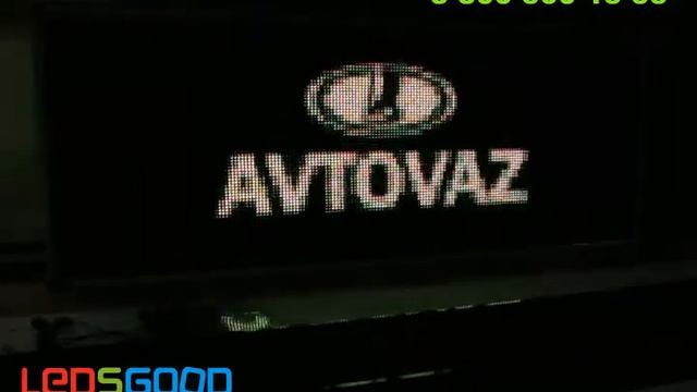 Экран на двухцветных модулях RG (трёхцветный) с видео. смотреть онлайн