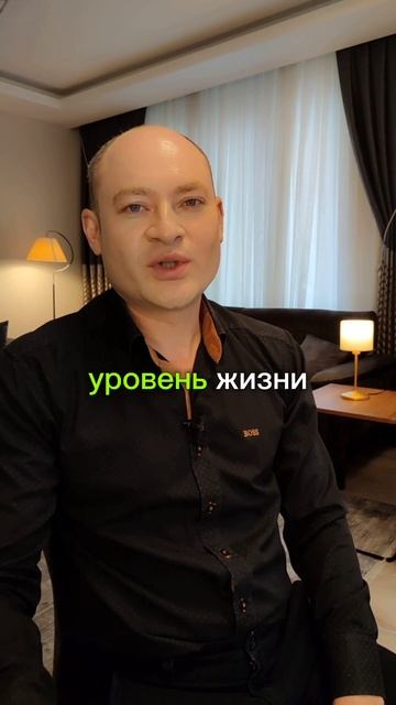 Курс мастер реализации жизни мечты