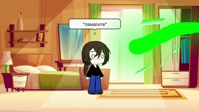 20 февраля 2024 г. смотреть онлайн