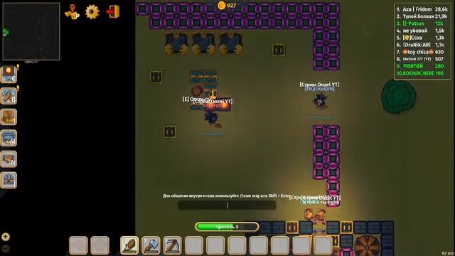 Dynast.io на найтли 1 играем,Fnaf 1 смотреть онлайн