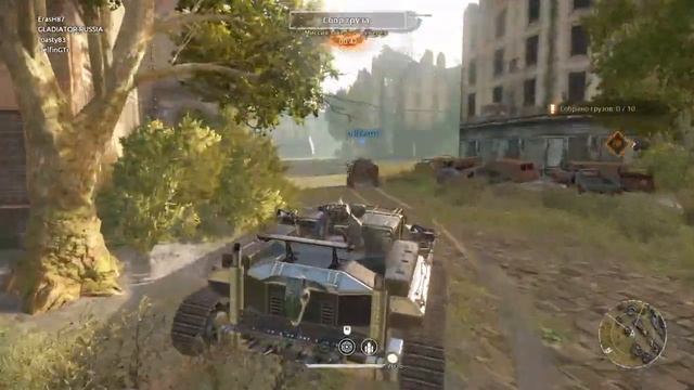 Прямой показ PS4 от GLADIATOR-RUSSIA18