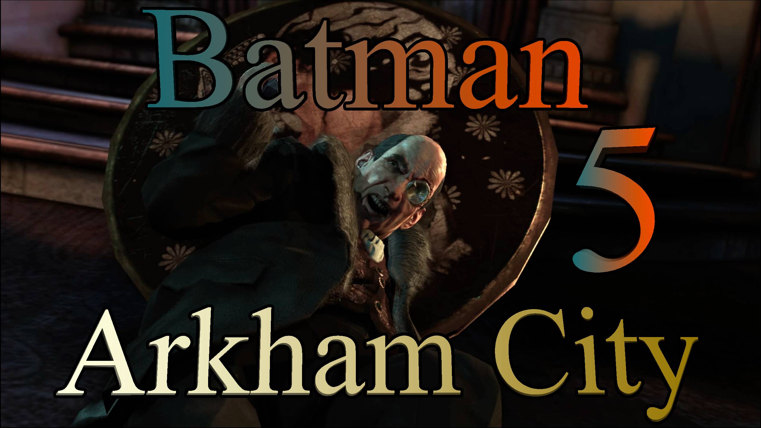 Пингвинья разморозка ▶ Batman Arkham City (5)