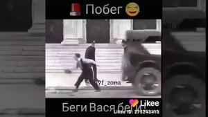 Рам мусарам