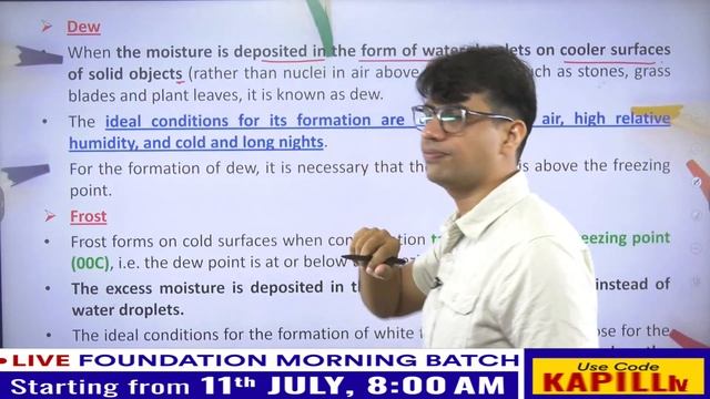 Fundamental of Physical Geography | Water In The Atmosphere | Class 11 - Chapter 11 | LIVE SESSION смотреть онлайн