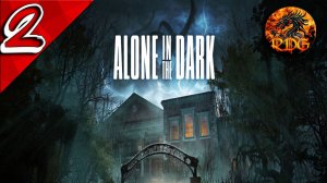 Alone In The Dark Прохождение #2