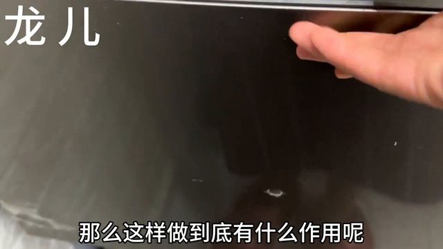 出遠門前，一定要在冰箱里放一枚硬幣，關鍵時候能救命，趕緊學習【百變小廚坊】#硬幣 #硬幣妙招 #硬幣冰箱 #冰箱 #食材保管