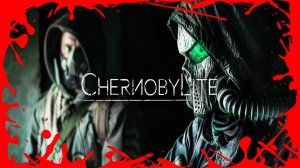 ВЫЖИВАНИЕ В ЧЕРНОБЫЛИ ( НАЧАЛО ) 🍀 Chernobylite #681