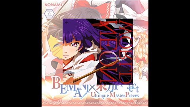 NEON WORLD/SOUND HOLIC feat. Nana Takahashi смотреть онлайн