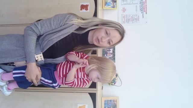 отзыв Монтессори смотреть онлайн