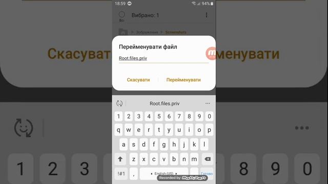Как пранкануть друзей что у тебя рут права на Samsung Galaxy? смотреть онлайн