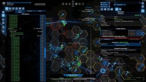 X4 Foundations v7.5 прохождение №63 Увеличиваем добывающий флот, и заказываем Хищника.