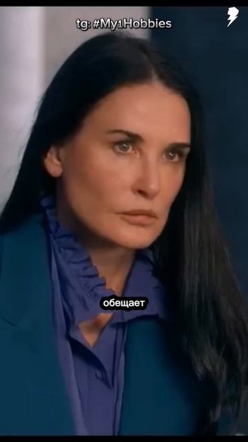 Канны сошли с ума после показа фильма «Вещество» от #демимур #канны #канны2024 #каннскийфестиваль