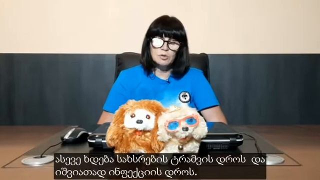 Артрит смотреть онлайн