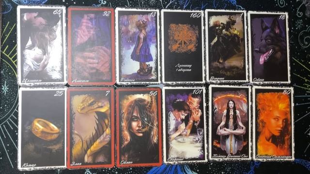 🕊️ПРЕДУПРЕЖДЕНИЕ☝️ОТ ВЫСШИХ СИЛ🌌🤷🏼♀️🚨👹 смотреть онлайн