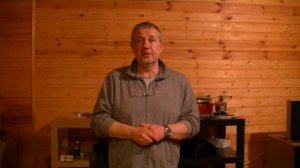 Регулируем угол VTA