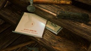 Агата Кристи "Позорная звезда", 1992 год. История записи альбома