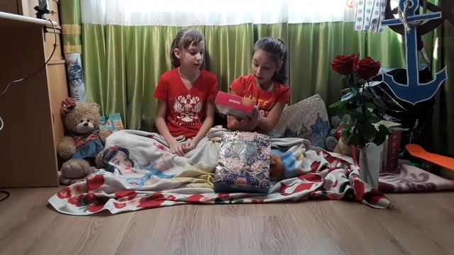Распаковка подарков