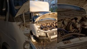 Газель ЗМЗ 405 евро 3