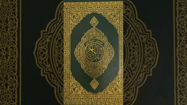 Арабский алфавит, урок 64 смотреть онлайн