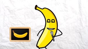 Я БАНАН! Я БАНАН! ЧИЩУ БАНАН!