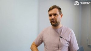 Отзыв Горохова Алексея об авторском курсе Романа Фалалеева "Системный трейдинг" ТТМ Академия