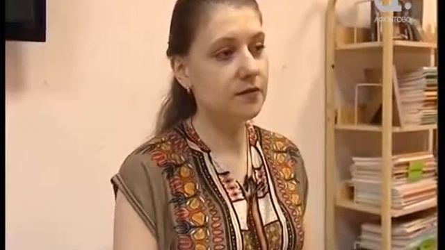 Включение. Библиотека смотреть онлайн