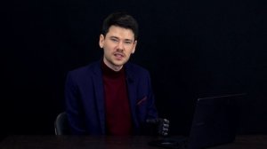 5.1. Ваш проект глазами эксперта грантового конкурса