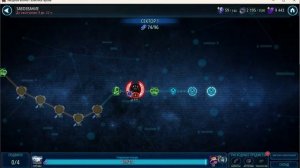 Завоевание - 1 Сектор - Наложить пробоину 50 раз+Глобалка