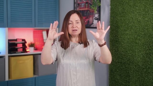 Нейрогимнастика №5