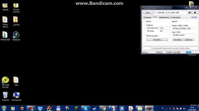 Играю в скайварс! (ИГРАЛ и вошёл в тройку победителей !) смотреть онлайн