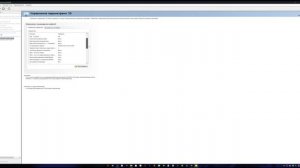 🆘THE LEGEND | СЛИВ БЛЮСТАКС СПИДИ ТЕРРОРА (НЕ КЛИКБЕЙТ) +optimization pc 🆘