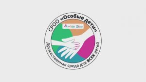 Лев: история успеха. Проект "Зубная фея" и "Веселые ножницы"