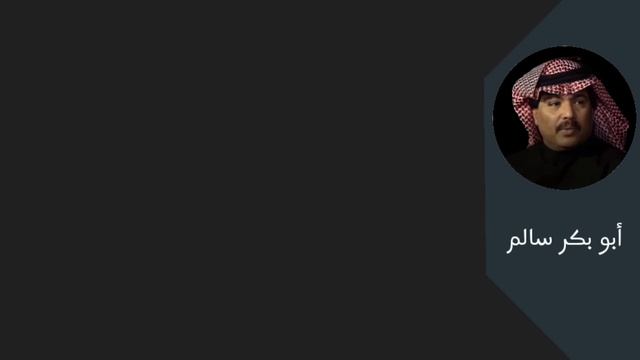 ماحسبنا حسابه Ma Hasabna | بالكلمات النسخة الأصلية смотреть онлайн