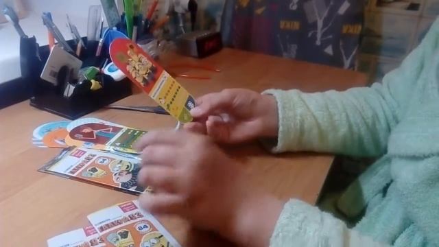 Карты магнита смотреть онлайн