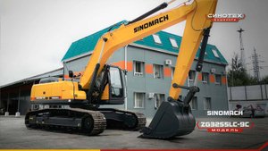 Новые китайские экскаваторы на Российском рынке | SINOMACH | Гусеничный экскаватор ZG 3255 LC 9C