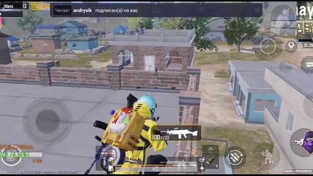 Pubg Mobile ЛокалкиАП Ранга