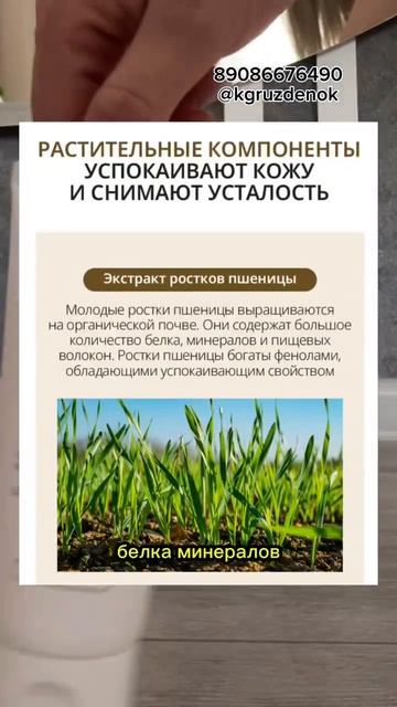 Пятки будут гладкие, как кожа младенца #пятки #трещинынапятках #уходзаногами #кремдляног #уход