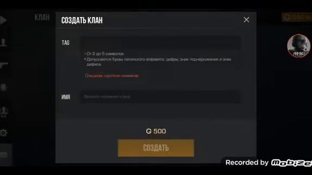 ОБНОВЛЕНИЕ 0.21.0 | отрываю новые граффити пак!) смотреть онлайн